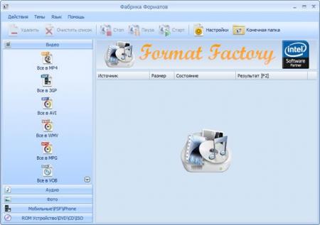 format factory 3.0.1 gratuit format factory 3.0.1 gratuit